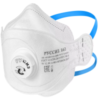 Респиратор РУССИЗ 162 с клапаном FFP2 (Аналог респиратора 3М 9322)