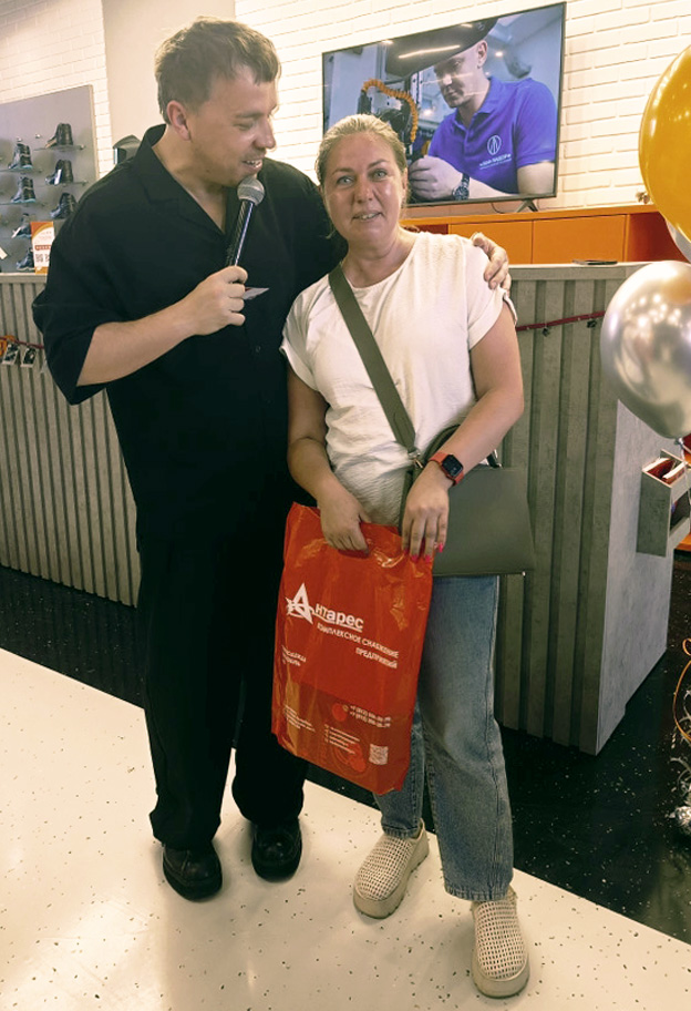 IMG20260810162109.jpg