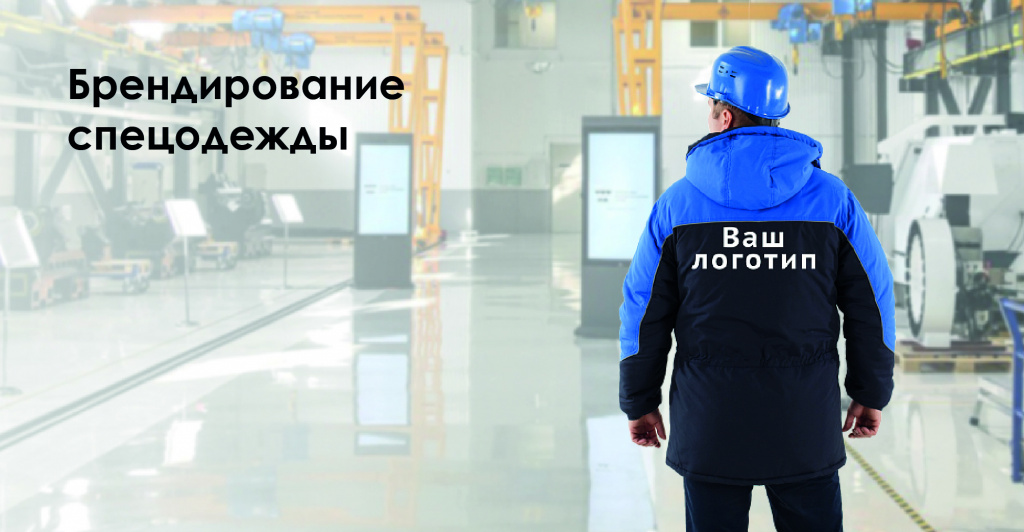 слайдер_Монтажная область 1 копия.jpg