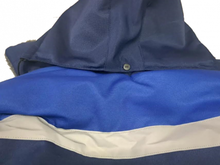 Куртка утепленная Бригадир